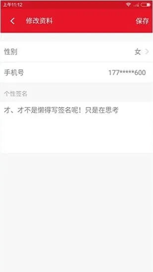 AcFun