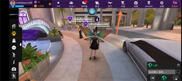 Avakin Life