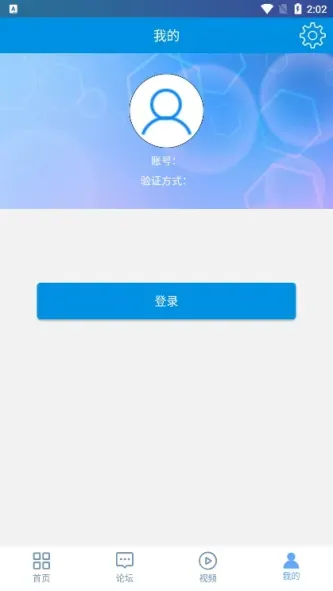 LED LAMP