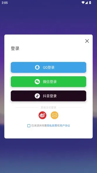USB串口调试助手