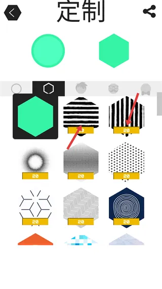 Hexar.io