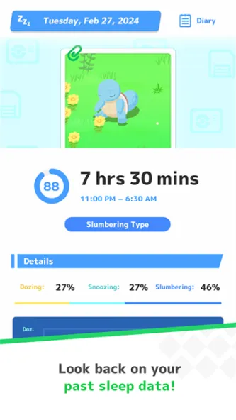 Pokémon Sleep 游戏截图 5