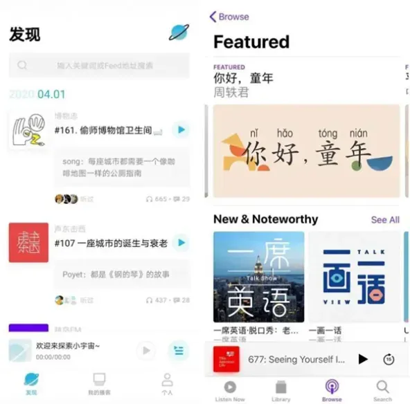 小宇宙