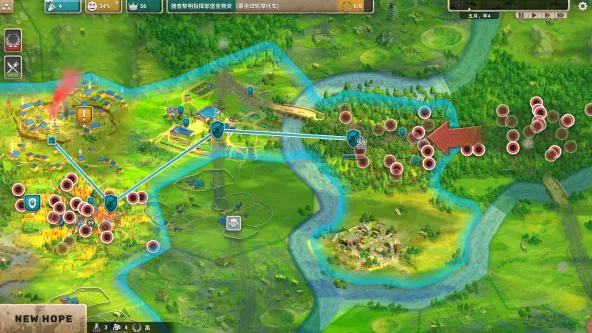 Plague Inc. 游戏截图 4