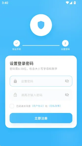 谊家同城