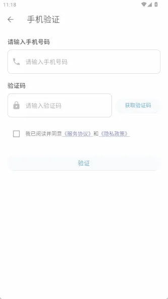 katip智能助手