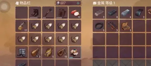 Westland Survival
