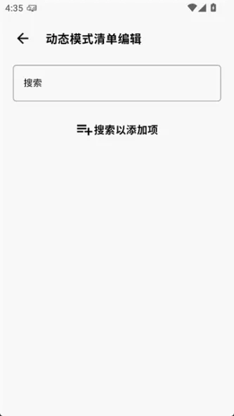 CuToolbox 应用截图 2