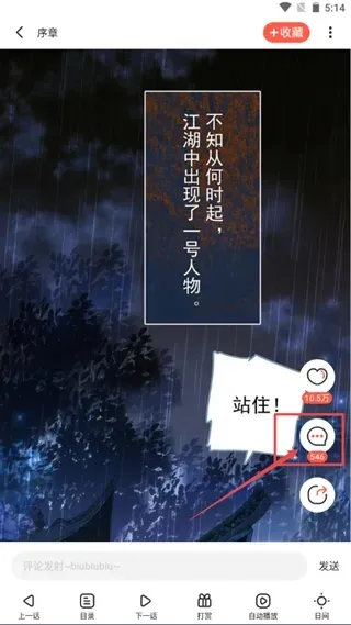 boylove(香香腐宅)