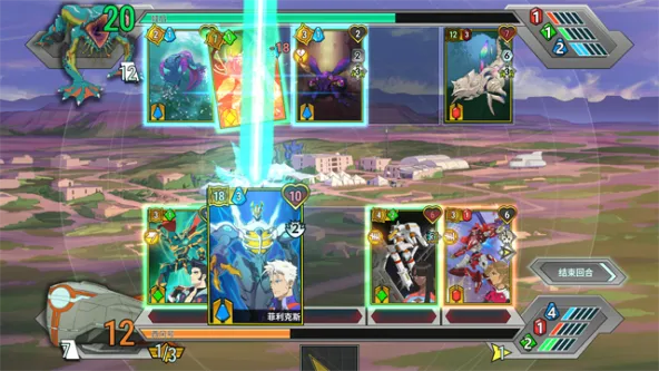 Battle Suit Aces | 战甲王牌 游戏截图 1
