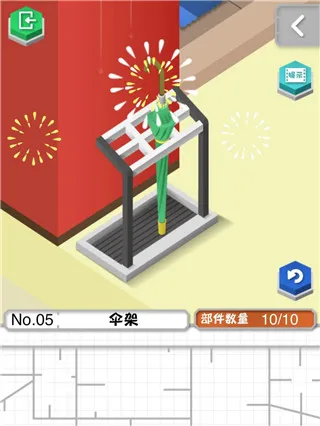 プラトモ