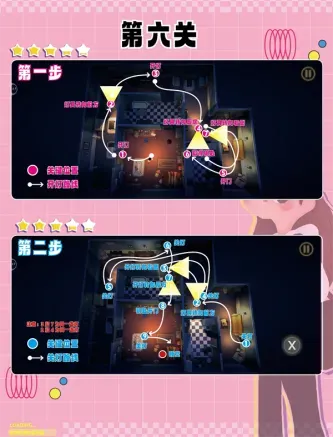 Darkphobia | 黑漆漆