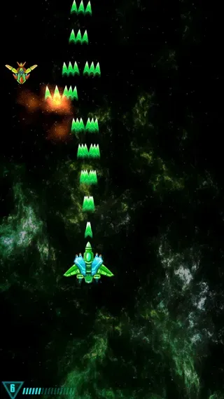 Alien Shooter