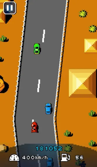 Game Center | 游戏中心 应用截图 3