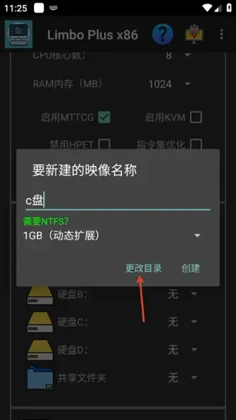 Limbo Plus x86