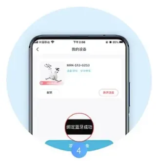 麦瑞克