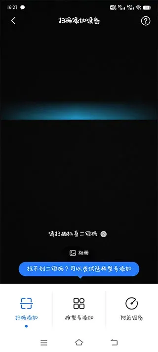 珞可萌宠