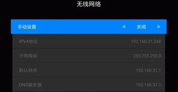 甲壳虫adb助手