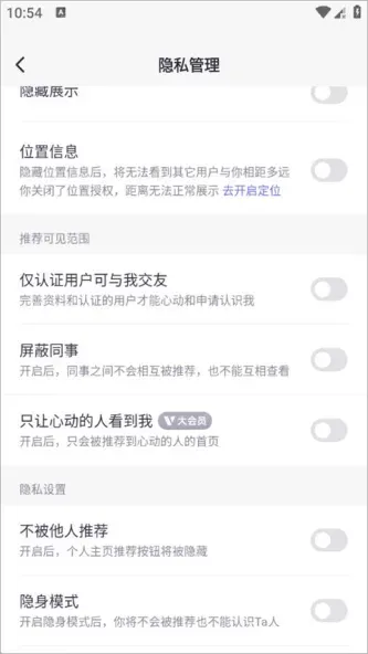 二狗