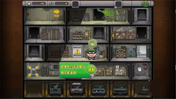 Bob The Robber 4