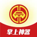掌上神器 应用图标