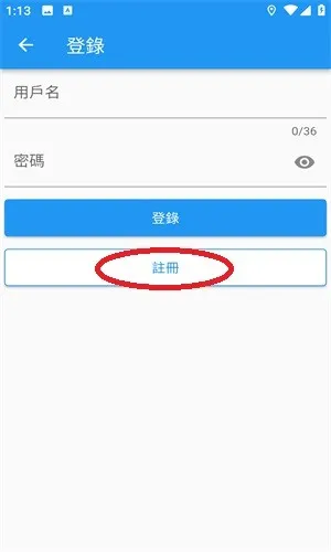 拷貝漫畫