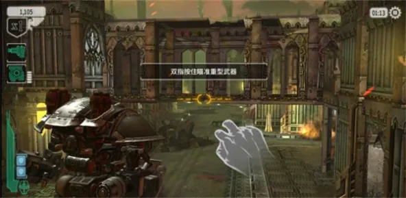 Freeblade