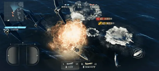 苍蓝前线