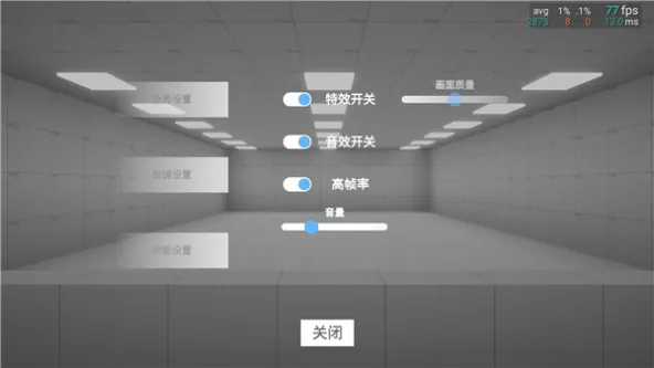 练枪皇帝