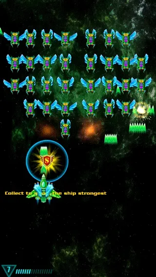 Alien Shooter