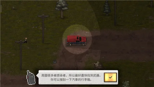 MiniDayZ 2
