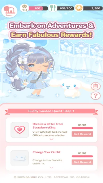 jp.cocone.sweetdays.MainApplication安装器 游戏截图 2