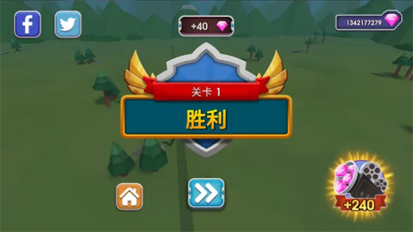 Epic Battle Simulator安装器