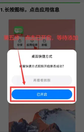 悟空分身
