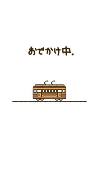 Nekoatsume2安装器 游戏截图 4