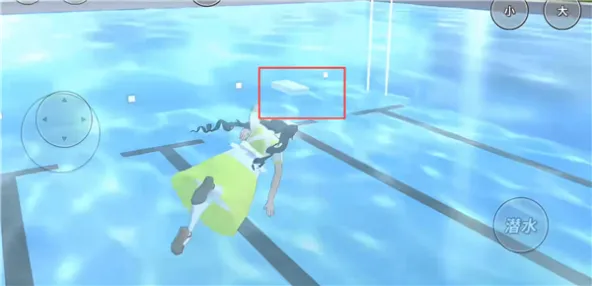 SAKURA SchoolSimulator|樱花校园模拟器