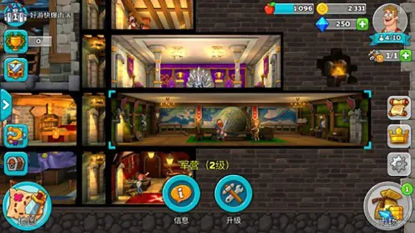 Hustle Castle安装器