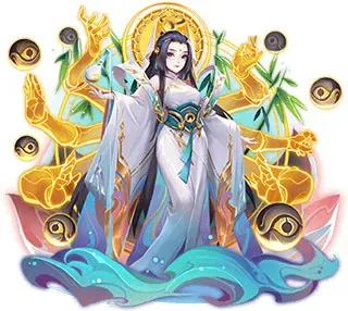 道友请留步