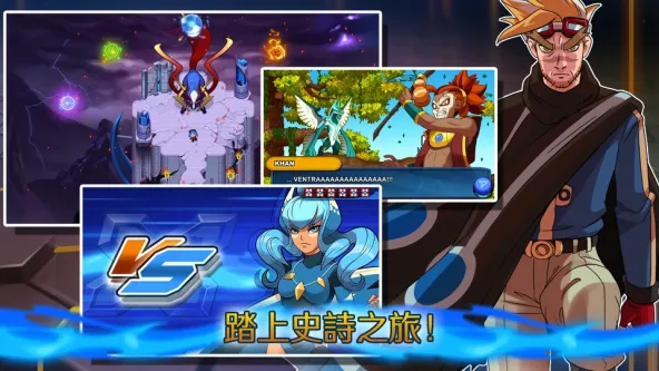 Nexomon 游戏截图 2
