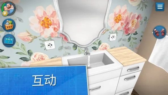 House Flipper 游戏截图 1