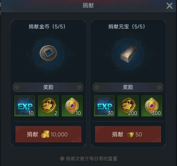 暮光双龙
