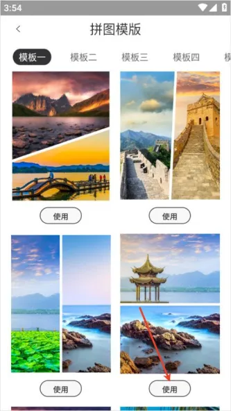 photocolors