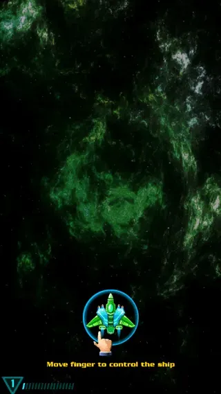 Alien Shooter